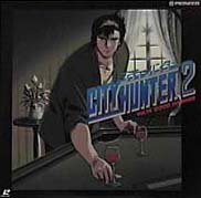 Otaku Gallery  / Anime e Manga / City Hunter / Laser Disk / 026.jpg